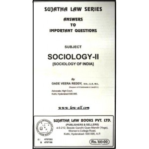 Sujatha's Sociology II For BSL & LL.B by Gade Veera Reddy